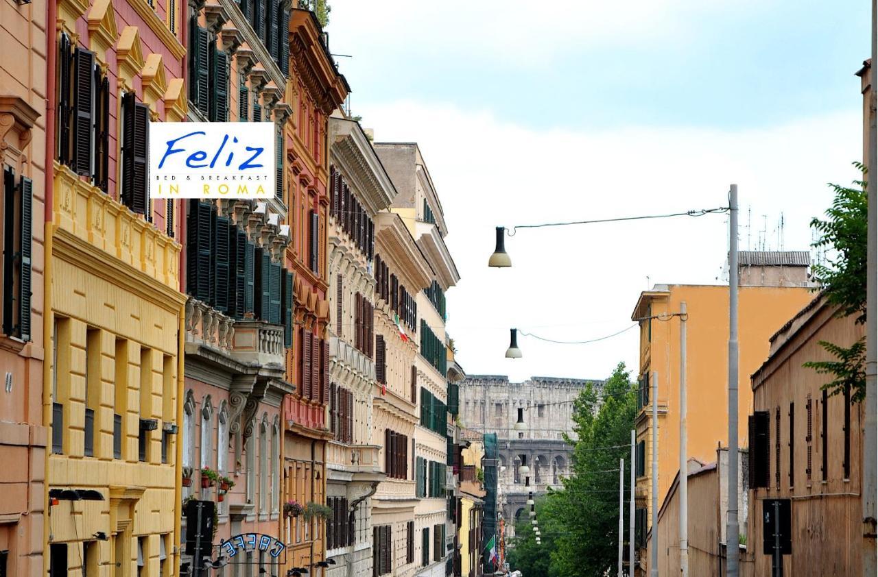 Feliz In Roma B&B المظهر الخارجي الصورة